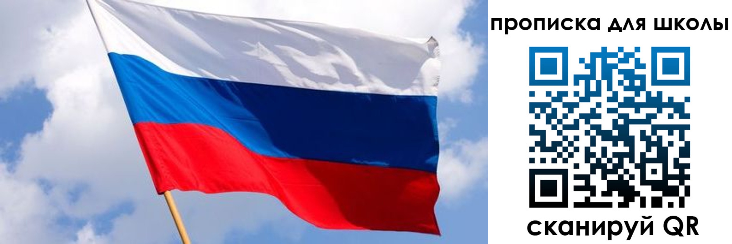 найти адрес прописки в Щиграх